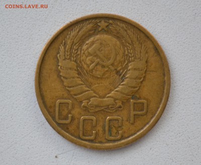 5 копеек 1943 года помогите определить разновидность. - DSC_0178.JPG