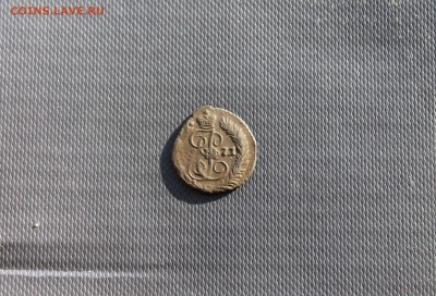 полушка 1771 ЕМ (107) 15.01 - IMG_3054.JPG