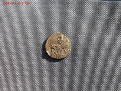 полушка 1771 ЕМ (107) 15.01 - IMG_3038.JPG