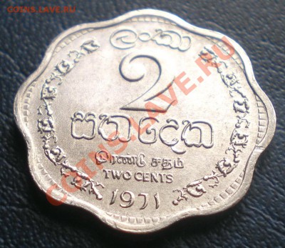 Цейлон 2 цента 1972 г. до 2.04.11 г. 18.00 мск. - IMGP0056