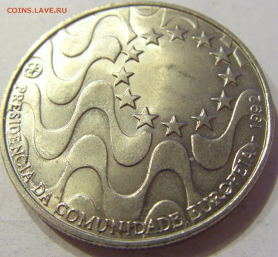 200 эскудо 1992 Европа Португалия №2 19.01.2018 22:00 МСК - CIMG9298.JPG