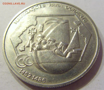 200 эскудо 1991 навигация Португалия №1 19.01.2018 22:00 МСК - CIMG9302.JPG