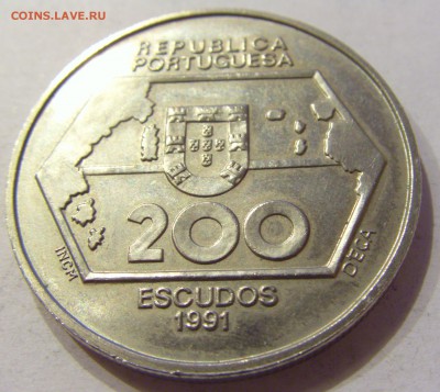 200 эскудо 1991 навигация Португалия №1 19.01.2018 22:00 МСК - CIMG9300.JPG