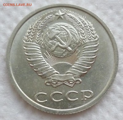 б на определение подлинности - 20к 91.JPG