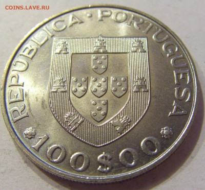 100 эскудо 1983 год инвалидов Португалия №2 19.01.2018 22:00 - CIMG9348.JPG