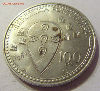 100 эскудо 1985 Афонсо Португалия №1 19.01.2018 22:00 - CIMG9352.JPG