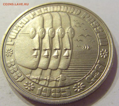 100 эскудо 1985 Пессоа Португалия №1 19.01.2018 22:00 - CIMG9358.JPG