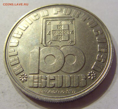 100 эскудо 1985 Пессоа Португалия №1 19.01.2018 22:00 - CIMG9356.JPG