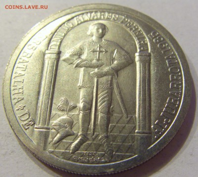 100 эскудо 1985 Альжубаррот Португалия №1 19.01.2018 22:00 - CIMG9362.JPG