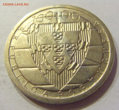 100 эскудо 1985 Альжубаррот Португалия №1 19.01.2018 22:00 - CIMG9360.JPG