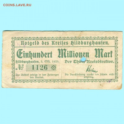 Очень интересный нотгельд Хильдбургхаузен 1923 - Оценка) - 703