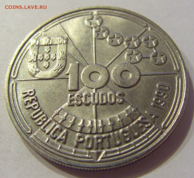 100 эскудо 1990 астрономия Португалия №1 19.01.2018 22:00 - CIMG9432.JPG