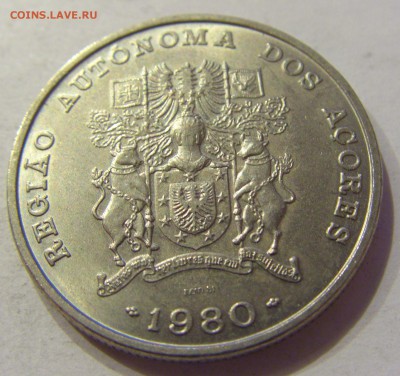 25 эскудо 1980 Азоры Португалия №1 19.01.2018 22:00 - CIMG9454.JPG