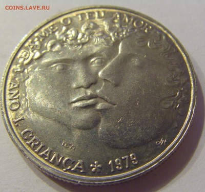 25 эскудо 1979 год детей Португалия №2 19.01.2018 22:00 - CIMG9502.JPG
