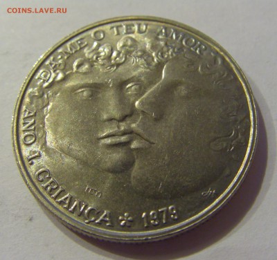25 эскудо 1979 год детей Португалия №1 19.01.2018 22:00 - CIMG9497.JPG