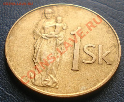 Словакия 1 крона 1993 г. до 2.04.11 г. 18.00 мск. - IMGP0104