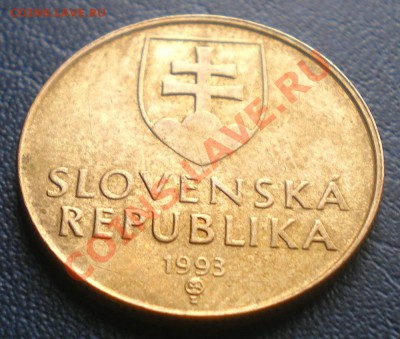 Словакия 1 крона 1993 г. до 2.04.11 г. 18.00 мск. - IMGP0105