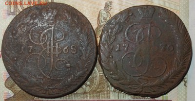 5 коп 1768,70г ЕМ 18.01.18 в 22-00 - DSC03453.JPG