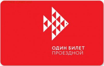 Транспортные карты России - ТК ОБ