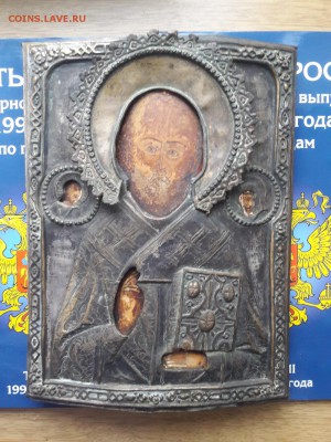 Короткий!!! Икона Св. Николай. с 500-т руб. - 20180113_14544155