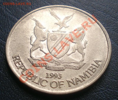 Намибия 50 центов 1993 г. до 2.04.11 г. 18.00 мск. - IMGP0069