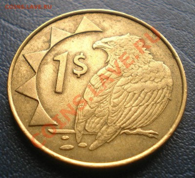 Намибия 1 доллар 1993 г. до 2.04.11 г. 18.00 мск. - Ястреб
