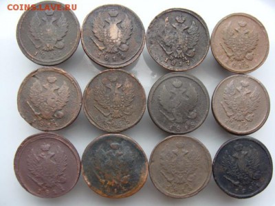 12 монет по 2 копейки до 16.01.2018 г - 23-2.JPG