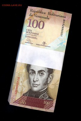 Венесуэла 100 боливар - пачка UNC. до 17.01.18г в 22:00 мск - пачка 100 боливар_для САМАРЫ__