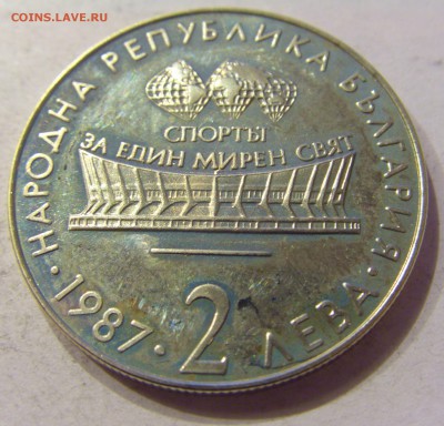 2 лева 1987 гимнастика Болгария №2 19.01.2018 22:00 МСК - CIMG9673.JPG