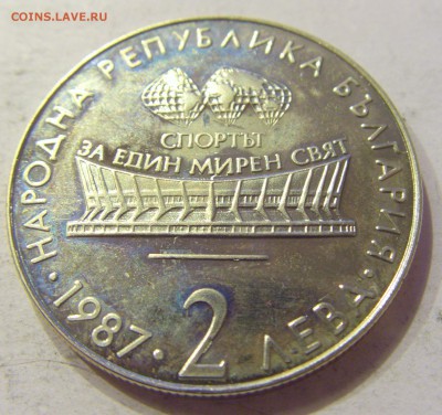 2 лева 1987 гимнастика Болгария №1 19.01.2018 22:00 МСК - CIMG9669.JPG