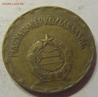 2 форинта 1975 Венгрия №1 19.01.2018 22:00 МСК - CIMG9735.JPG