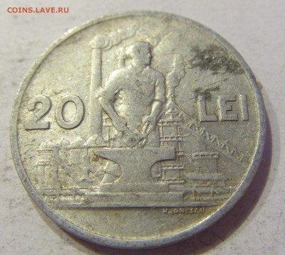20 лей 1951 Румыния №1 19.01.2018 22:00 МСК - CIMG9799.JPG