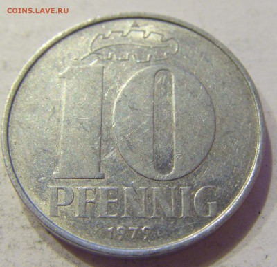 10 пфеннигов 1979 ГДР №1 19.01.2018 22:00 МСК - CIMG9819.JPG