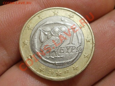 №6 1 Евро 2002г До 31.03.2011г 22.00мск - P3280058.JPG