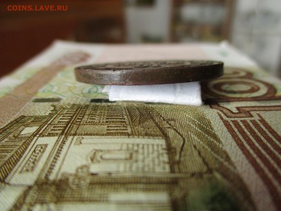 10 PENNIA N-II, 1909 год.  До 19.01.2018 в 22:00 по Москве. - IMG_0740.JPG