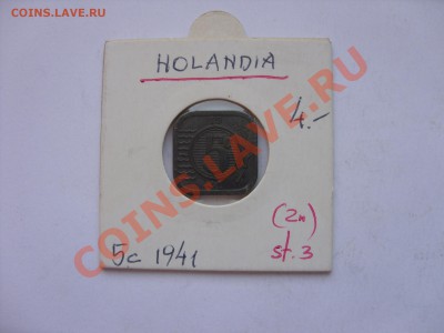 В АРХИВ. 5 сантимов. Нидерланды. Окупация. 1941. Цинк. - SDC10003.JPG