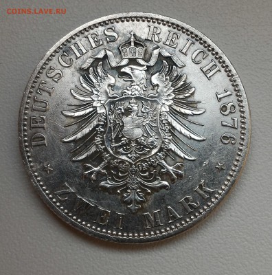 Пруссия, 5 марок 1907, 2 марки 1876 и 1908 - P_20180113_115902