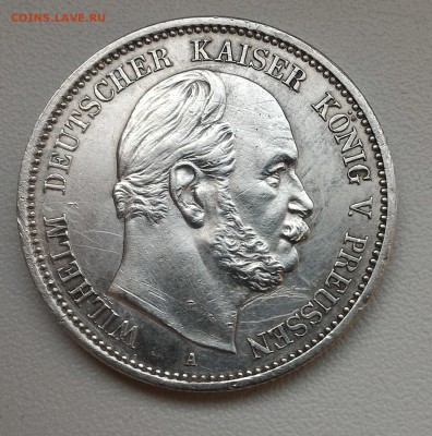 Пруссия, 5 марок 1907, 2 марки 1876 и 1908 - P_20180113_115856