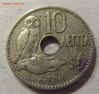 10 лепта 1912 Греция №1 19.01.2018 22:00 МСК - CIMG0071.JPG