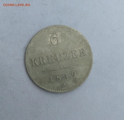 6kreuzer 1849 год - IMG_20180113_151439