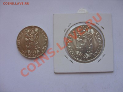 50 и 100 крон. Чехословакия. Сталин. 1949 год. Серебро. - SDC10001.JPG