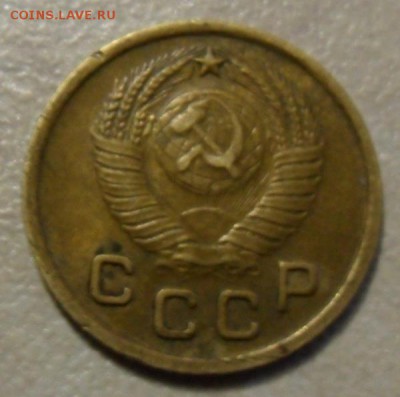 1 копейка 1949 определение разновидности. - SAM_8014.JPG