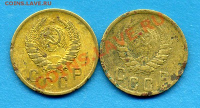 2 копейки 1945г-2шт.-ДО 30.03.11г  20-30 МСК - img740