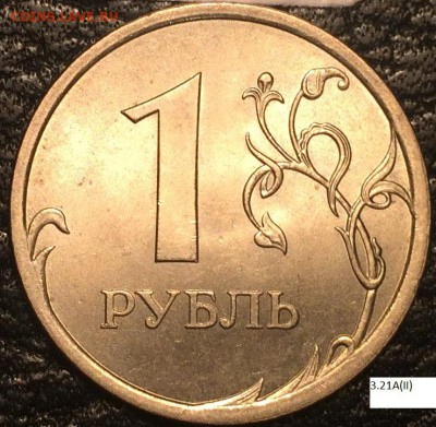 рубли 2009 сп все 14 разновидностей с гуртами. Оценка - 3.21А2..JPG