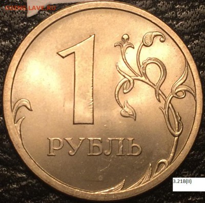 рубли 2009 сп все 14 разновидностей с гуртами. Оценка - 3.21В2..JPG
