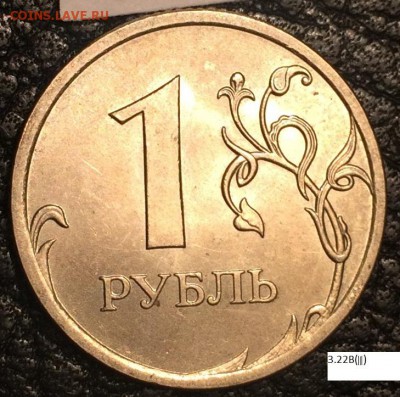 рубли 2009 сп все 14 разновидностей с гуртами. Оценка - 3.22В3..JPG