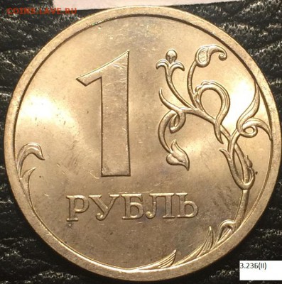 рубли 2009 сп все 14 разновидностей с гуртами. Оценка - 3.23Б2.JPG