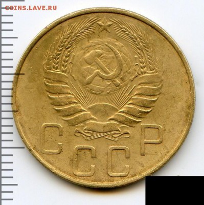 5 копеек 1938 до 17.01.18, 22:30 - #2835-r