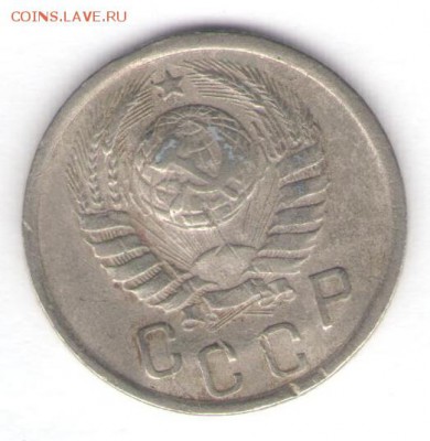 15 и 20 коп. 1941 до 17.01.18, 22:30 - #1383-r
