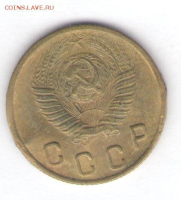 2, 3, 10, 15 коп. 1948 до 17.01.18, 22:30 - #1436-r